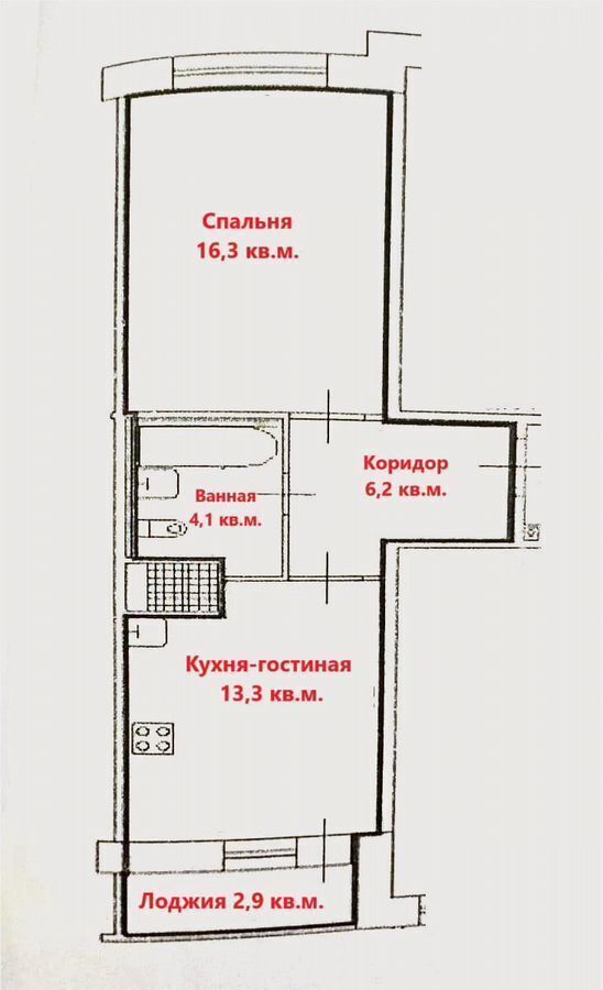 квартира г Колпино ул Загородная 43к/4 р-н Колпинский фото 18