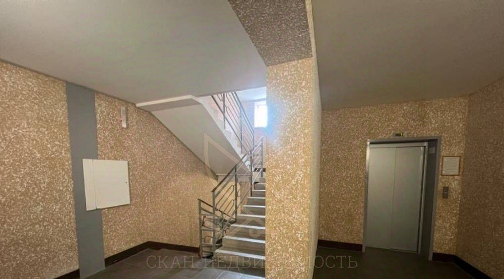 квартира г Железноводск п Иноземцево ул Свердлова 12к фото 9