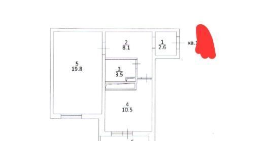 квартира г Одинцово улица Чистяковой, 40 фото 7