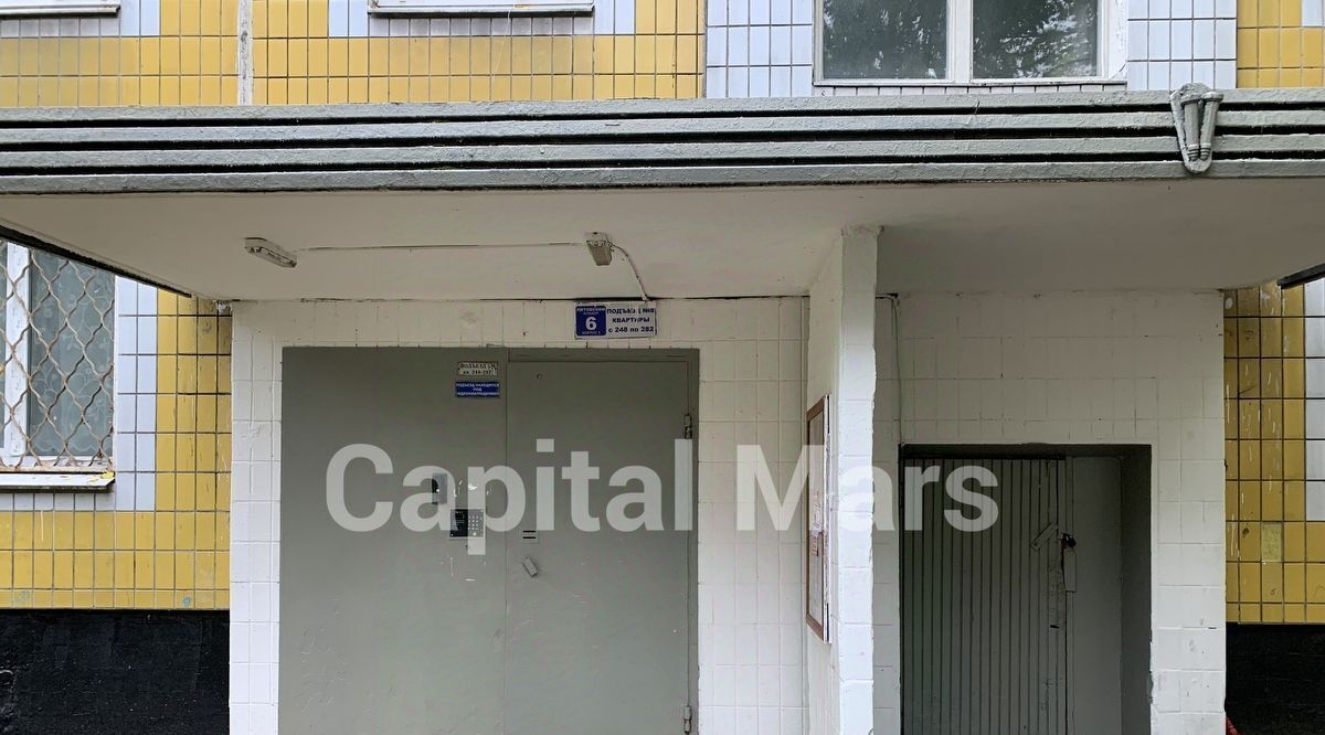 квартира г Москва метро Ясенево б-р Литовский 6к/3 фото 13