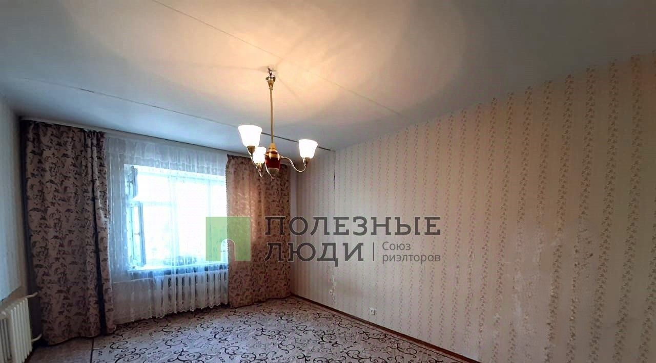 квартира г Ярославль р-н Заволжский пр-кт Авиаторов 94к/2 фото 11