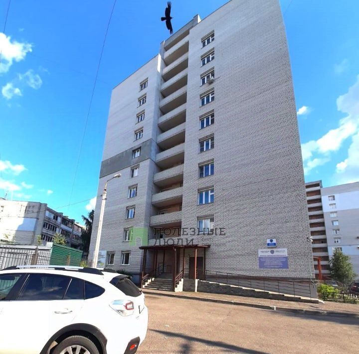 квартира г Ярославль р-н Заволжский пр-кт Авиаторов 94к/2 фото 18