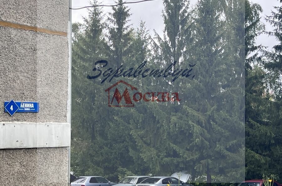 квартира г Кемерово ул Ленина 4 фото 16