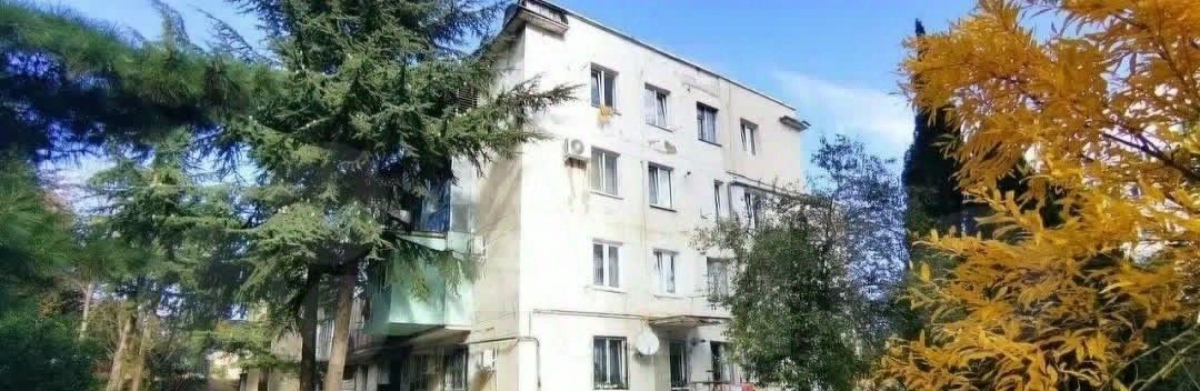 квартира г Алушта пер Туристов фото 3