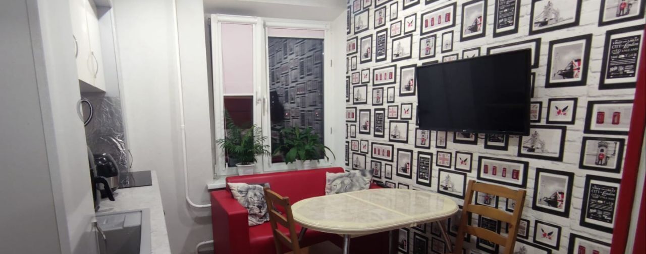 квартира г Москва метро Фонвизинская ул Яблочкова 43а фото 1