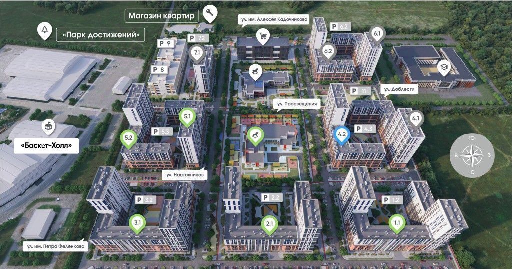 квартира г Краснодар р-н Прикубанский ЖК Архитектор фото 3