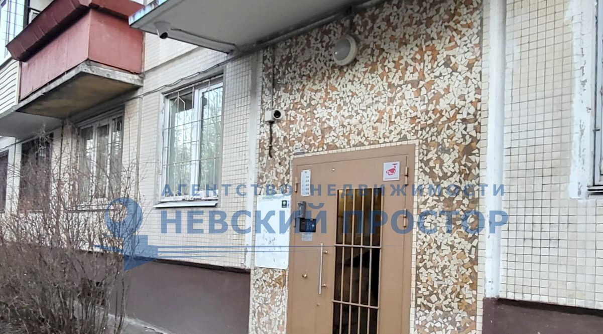 квартира г Санкт-Петербург метро Московская пр-кт Витебский 33к/4 фото 16