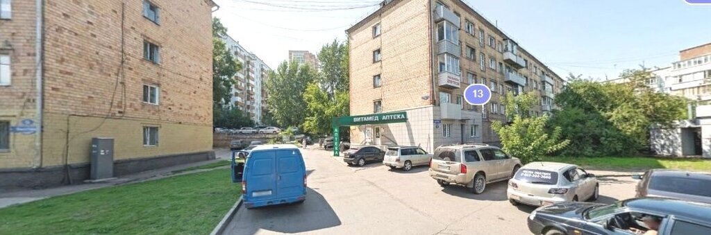 комната г Красноярск ул Высотная 13 фото 10