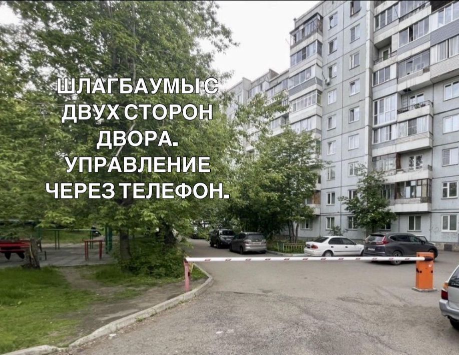 квартира г Красноярск р-н Октябрьский ул Академика Киренского 122 фото 28