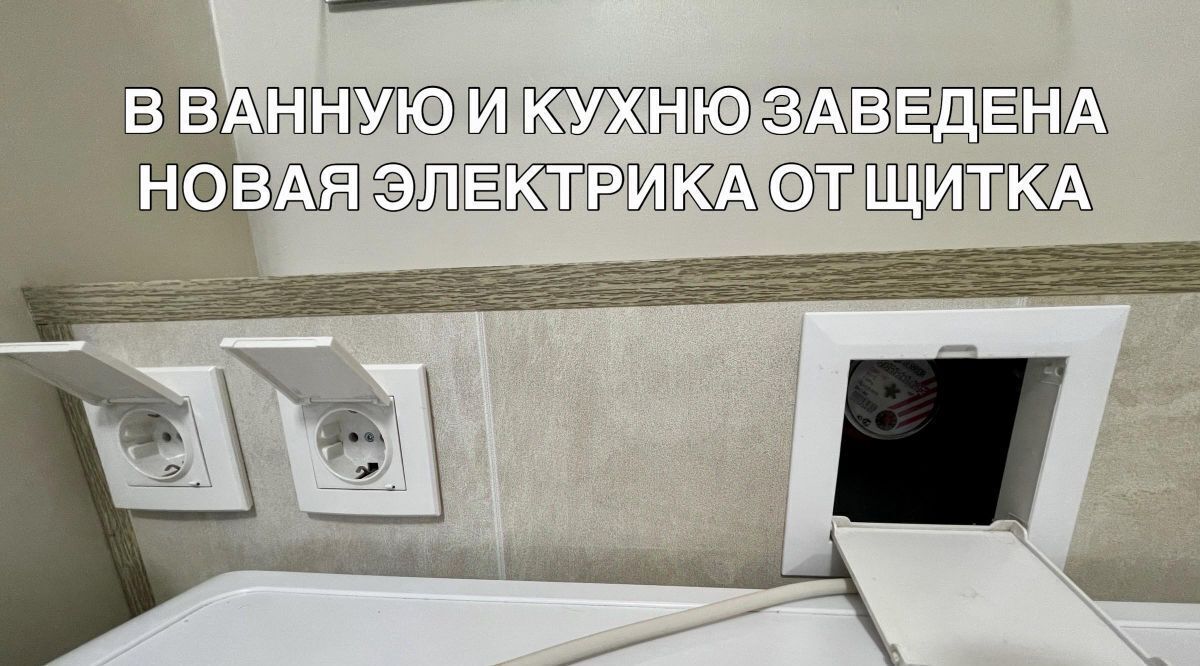 квартира г Красноярск р-н Октябрьский ул Академика Киренского 122 фото 10