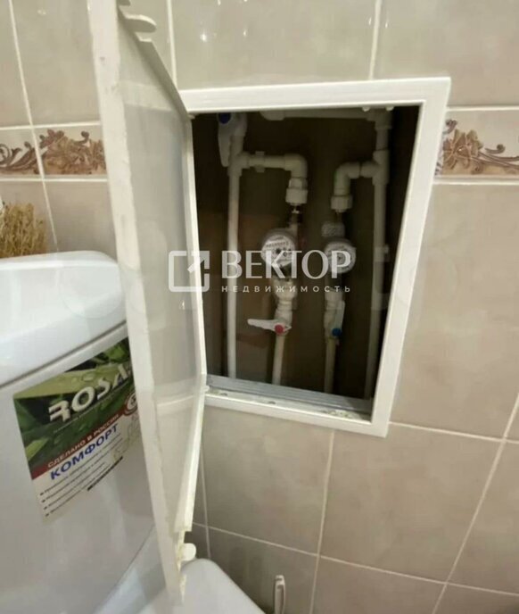 квартира р-н Шарьинский г Шарья ул Орджоникидзе 56с/2 фото 24