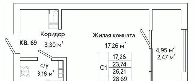 квартира г Екатеринбург Геологическая ул Яскина 12 фото 3
