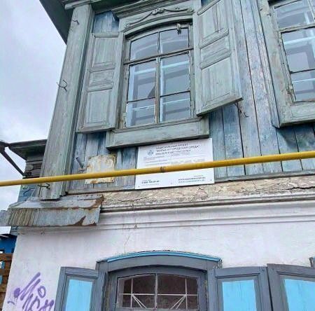 офис г Шадринск ул Ленина 112 фото 4