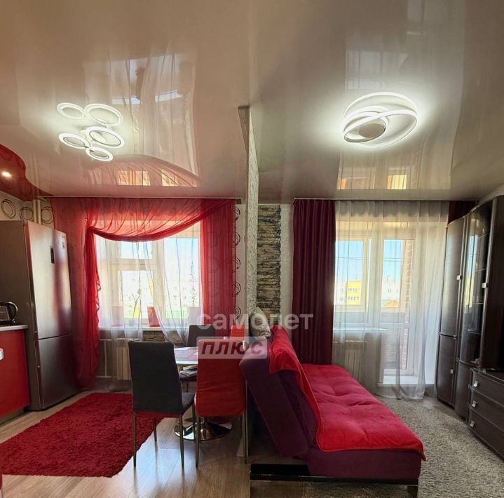 квартира г Чита р-н Ингодинский мкр 1-й 33 фото 6