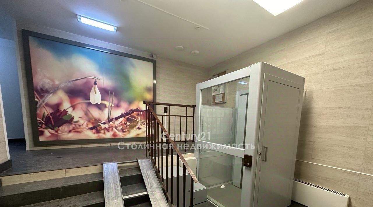 квартира г Москва метро Рассказовка Московский г., ул. Никитина, 6 фото 19