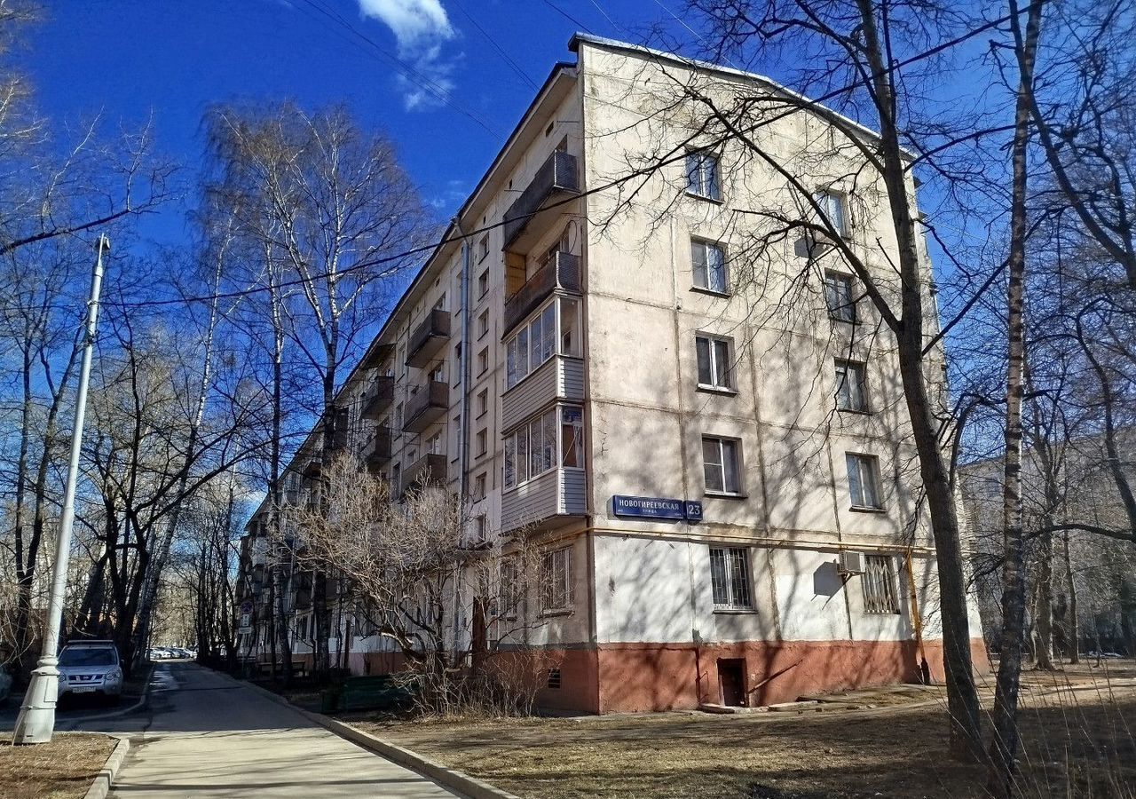 квартира г Москва метро Перово ул Новогиреевская 23 фото 12