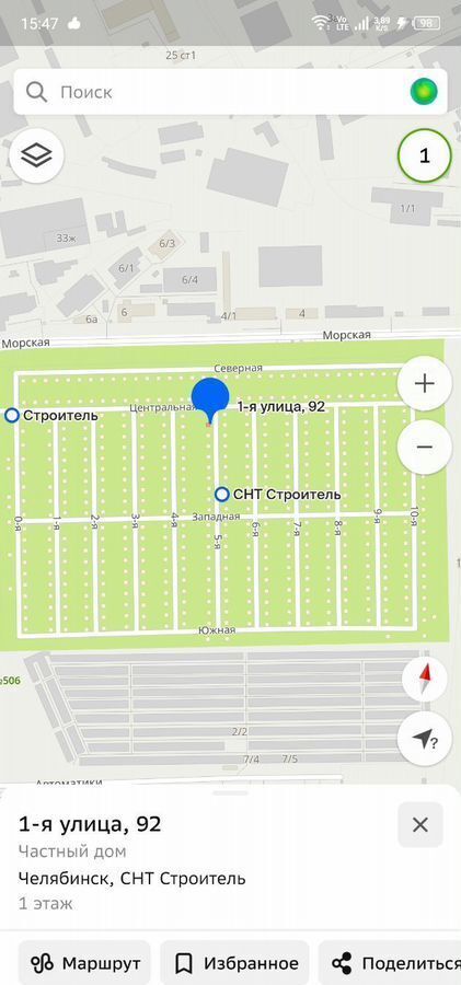 земля г Челябинск р-н Металлургический снт Строитель ул 5-я 92 фото 1
