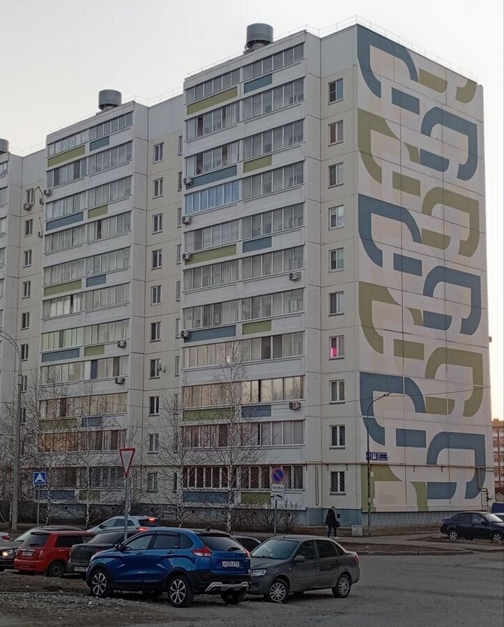 квартира г Набережные Челны р-н Комсомольский ул Авангардная 47 фото 1