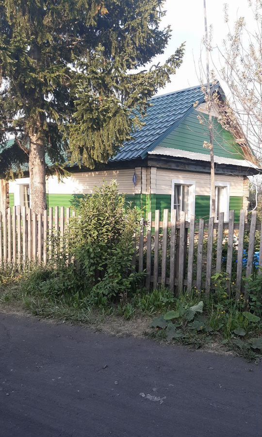 дом р-н Гурьевский г Салаир ул Абая 1 Кемеровская обл. — Кузбасс фото 1