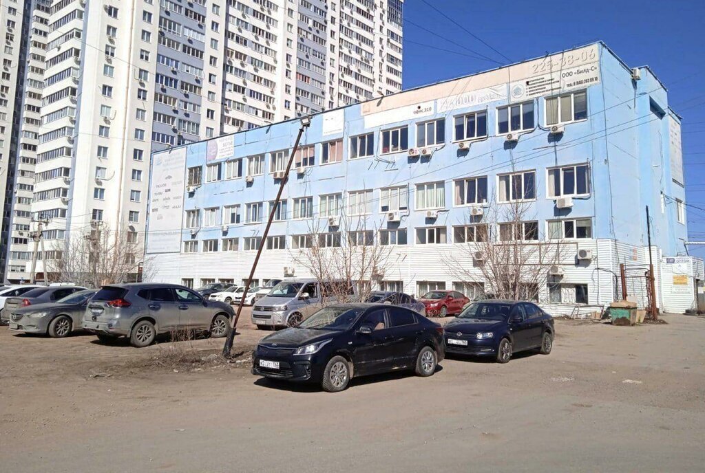 офис г Самара р-н Кировский Безымянка ул Ташкентская фото 16
