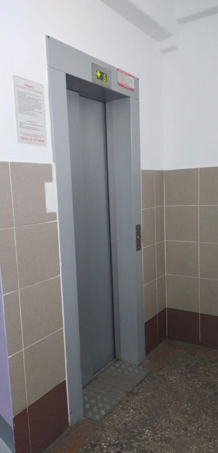 квартира г Красноярск р-н Советский ул Взлетная 10 фото 22