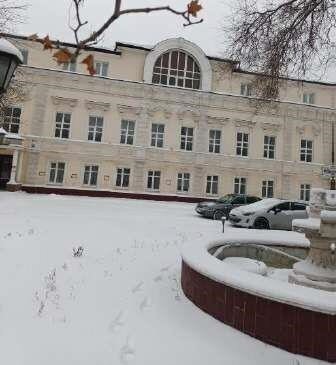 офис г Оренбург р-н Ленинский ул Набережная 2/1 фото 1
