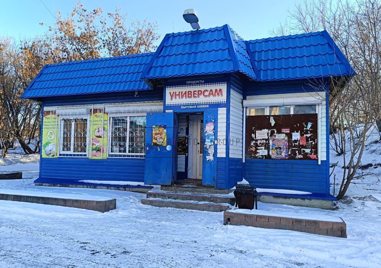 офис г Искитим ул Нагорная 18а фото 1