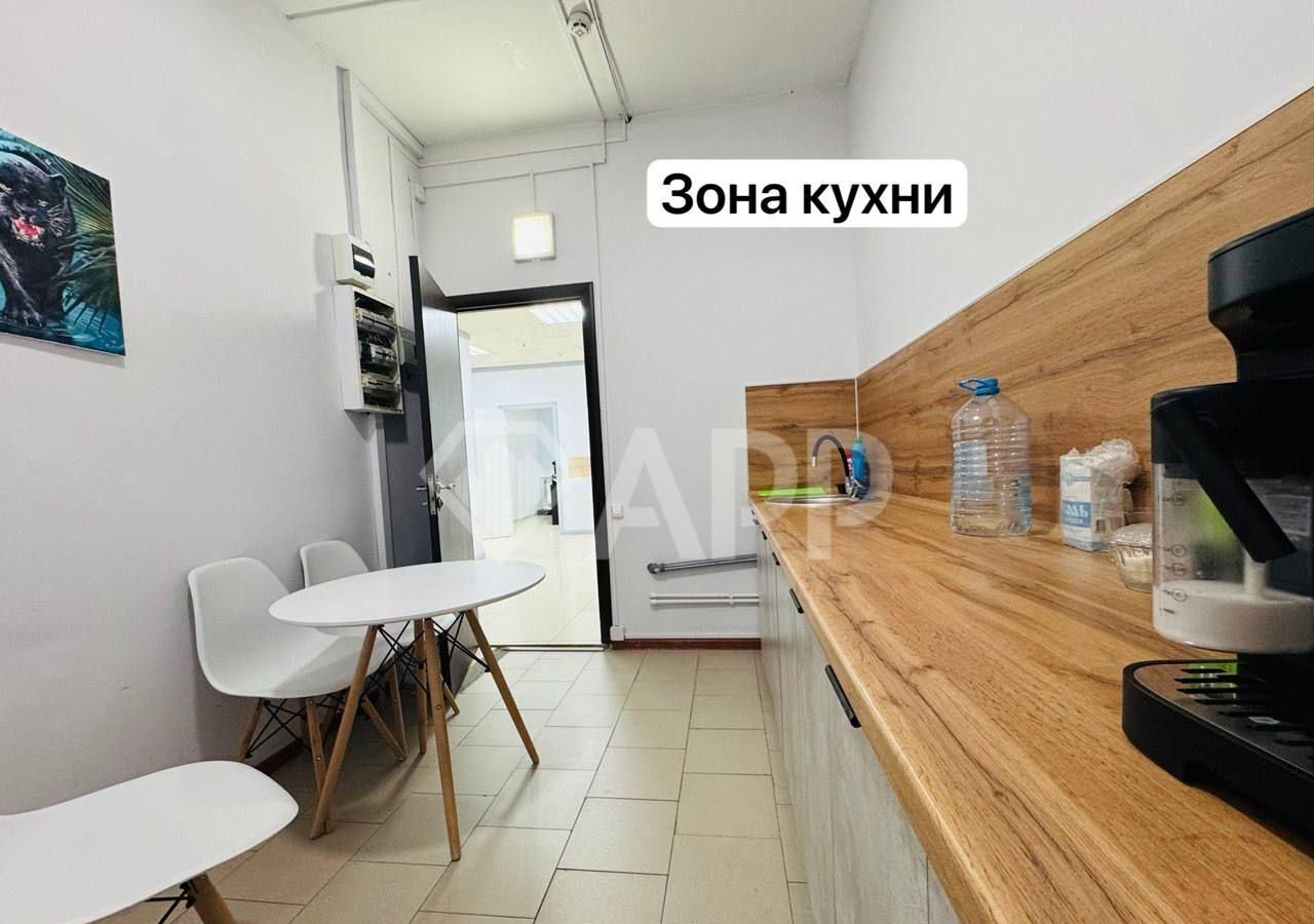 офис г Ростов-на-Дону р-н Кировский Богатяновка ул Социалистическая 167/40 фото 3