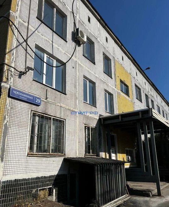 общепит, отдых г Москва метро Лихоборы проезд Черепановых 29 фото 3