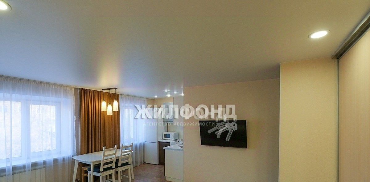 квартира г Новосибирск ул Ватутина 13 Площадь Маркса фото 3