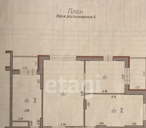 квартира г Ижевск р-н Октябрьский ул 10 лет Октября 17а фото 2