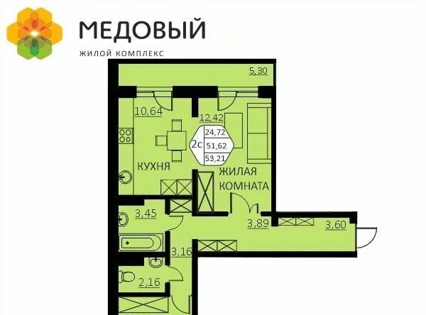 д Кондратово ул. Г. Н. Нифантова, 4А фото