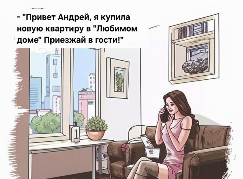 квартира г Вологда Можайский Завокзальный фото 5