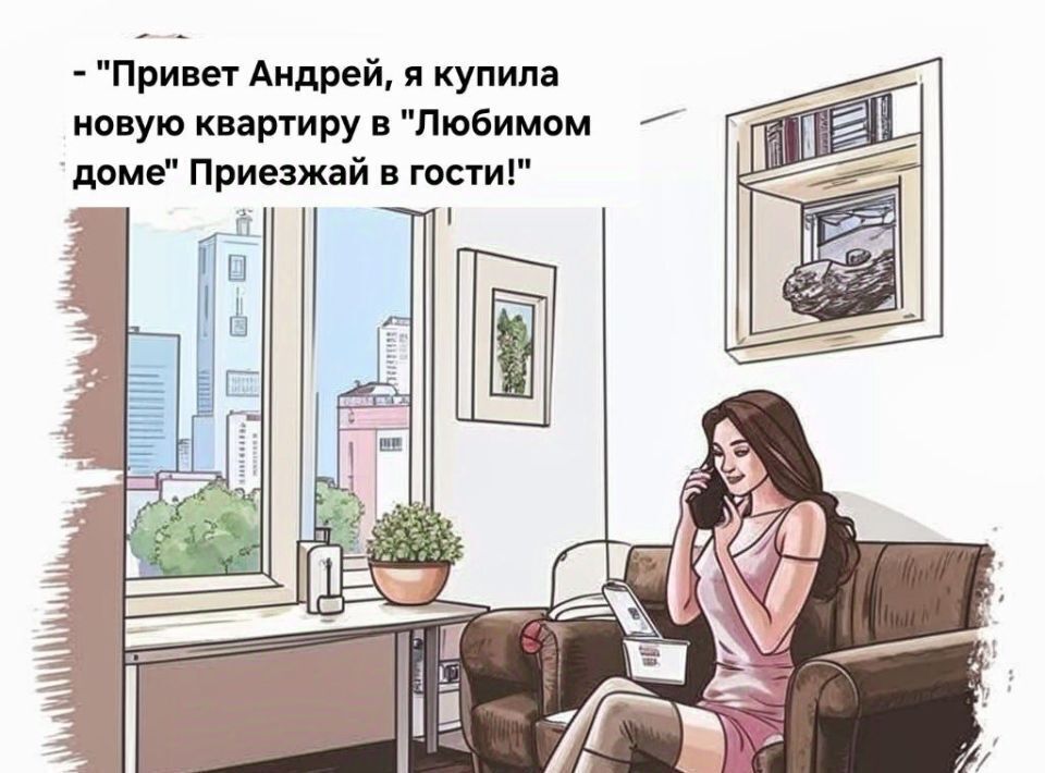 квартира г Вологда Можайский Завокзальный фото 11