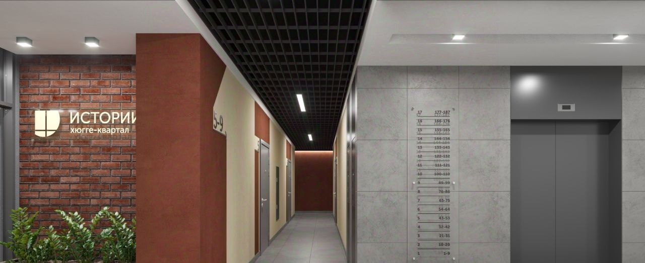квартира г Ижевск р-н Октябрьский снт Металлург-2 СДТ, 33Г фото 9