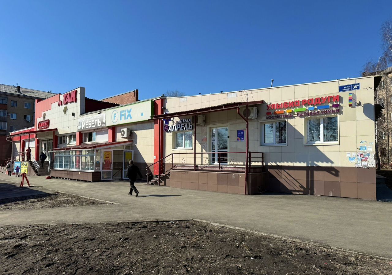 торговое помещение г Челябинск р-н Тракторозаводский ул Бажова 38а фото 3