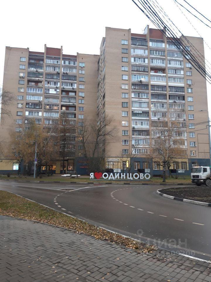 комната г Одинцово ул Маршала Бирюзова 30а Микрорайон №3, Одинцовский городской округ фото 1
