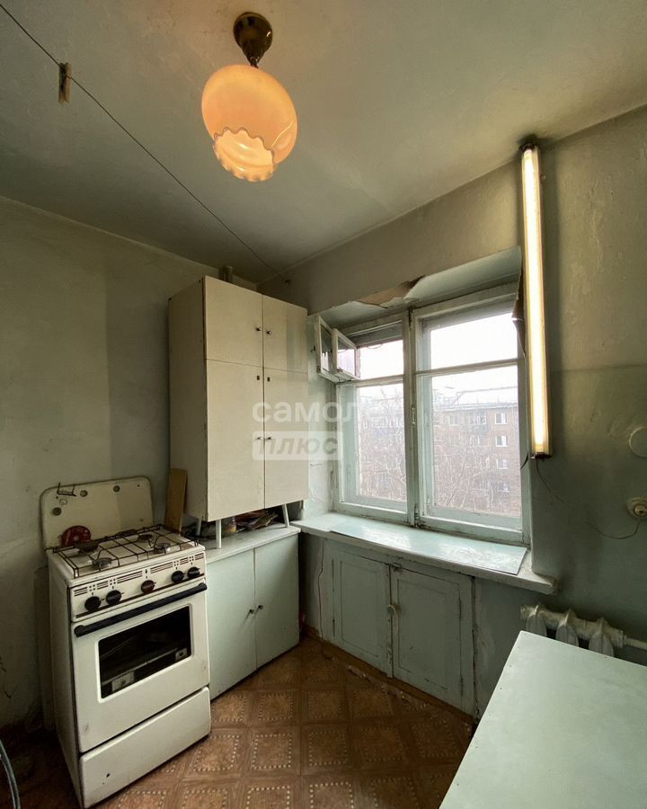 квартира г Чита р-н Центральный ул Кайдаловская 12 фото 1