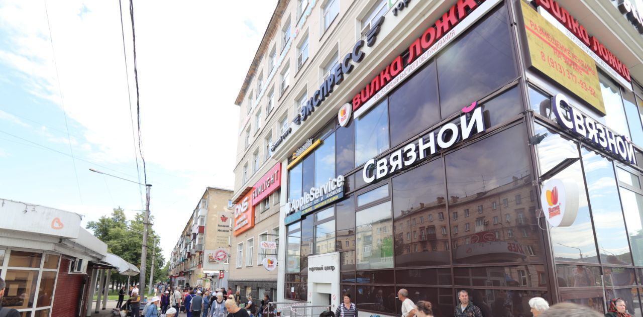 торговое помещение г Новокузнецк р-н Центральный пр-кт Бардина 2 фото 1