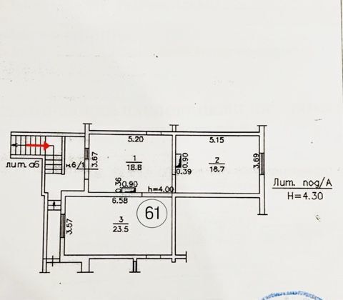 свободного назначения г Краснодар р-н Прикубанский ул Восточно-Кругликовская 72 фото 6