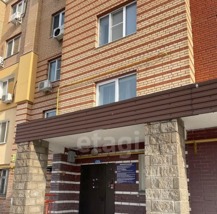 квартира г Уфа р-н Кировский ул Высотная 12/2 фото 5