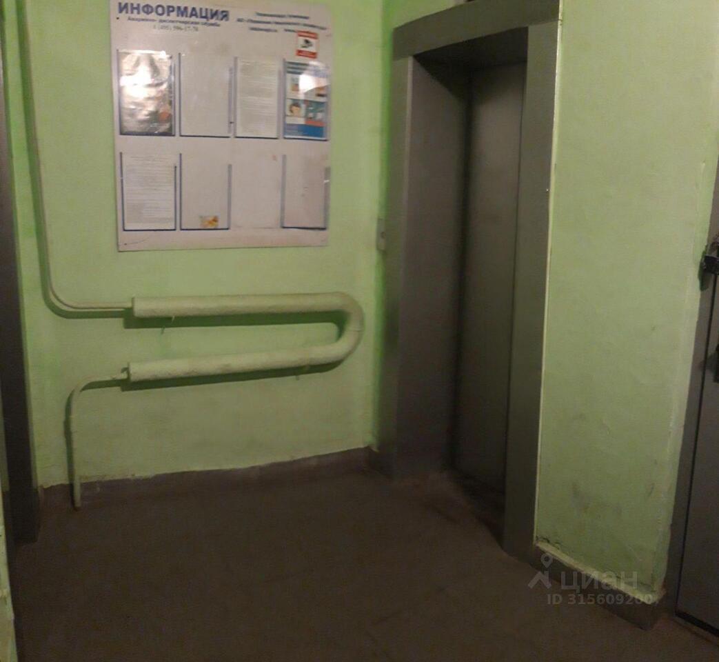 комната г Одинцово ул Маршала Бирюзова 30а Микрорайон №3, Одинцовский городской округ фото 11