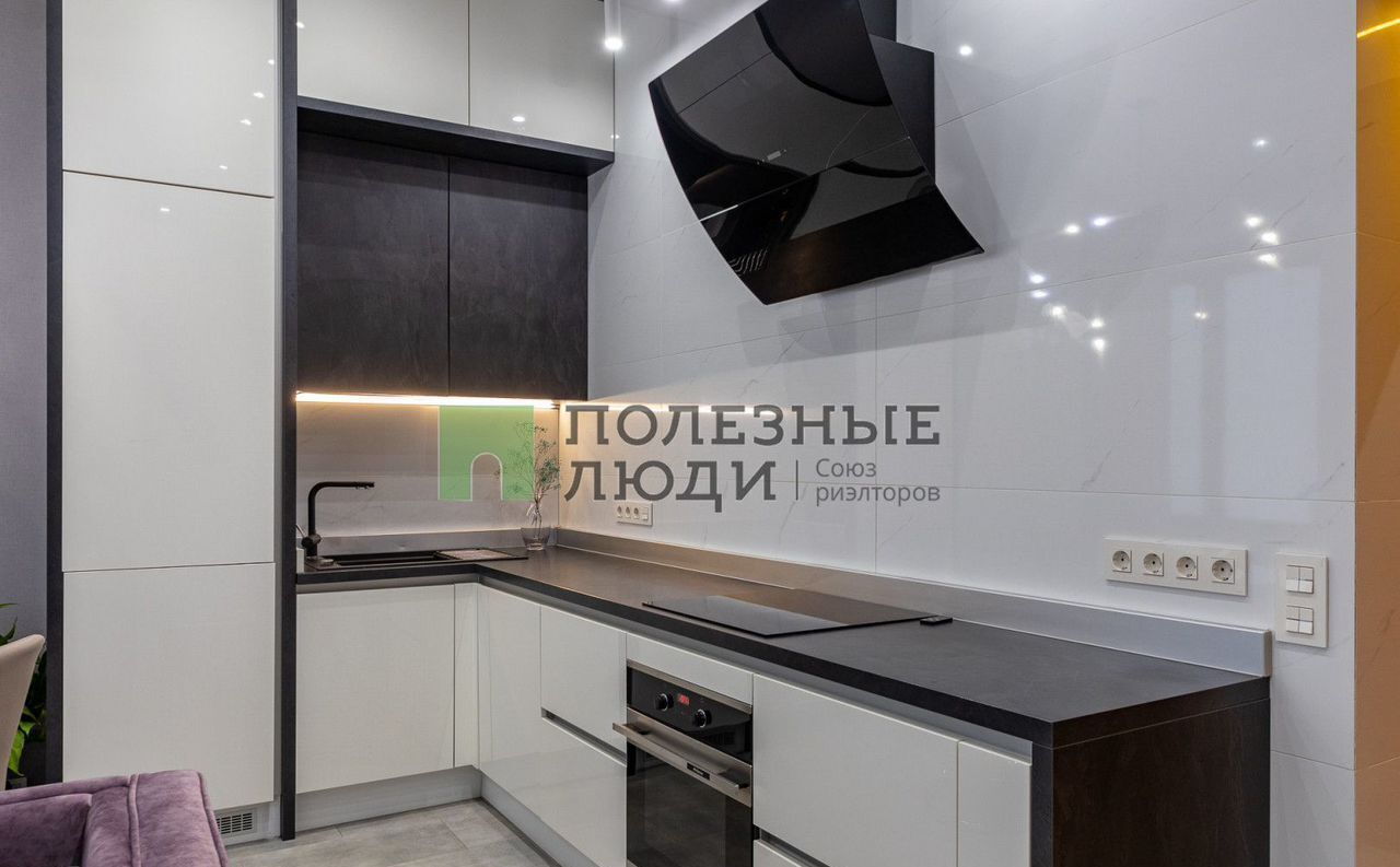 квартира г Хабаровск р-н Центральный ул Панькова 11/2 фото 1
