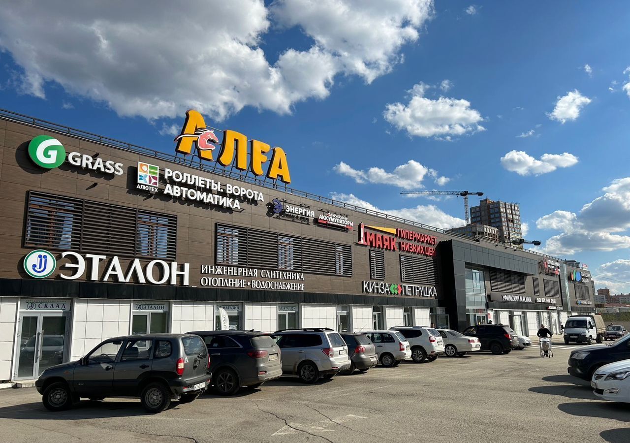 торговое помещение г Уфа р-н Советский пр-кт Салавата Юлаева 34 фото 10