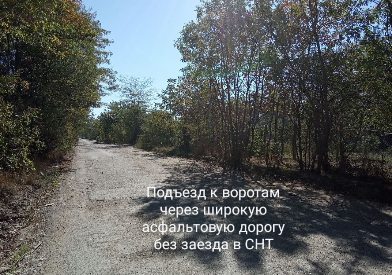 дом г Майкоп снт Садовод-1 ул Садовая 70 Республика Адыгея Адыгея фото 6