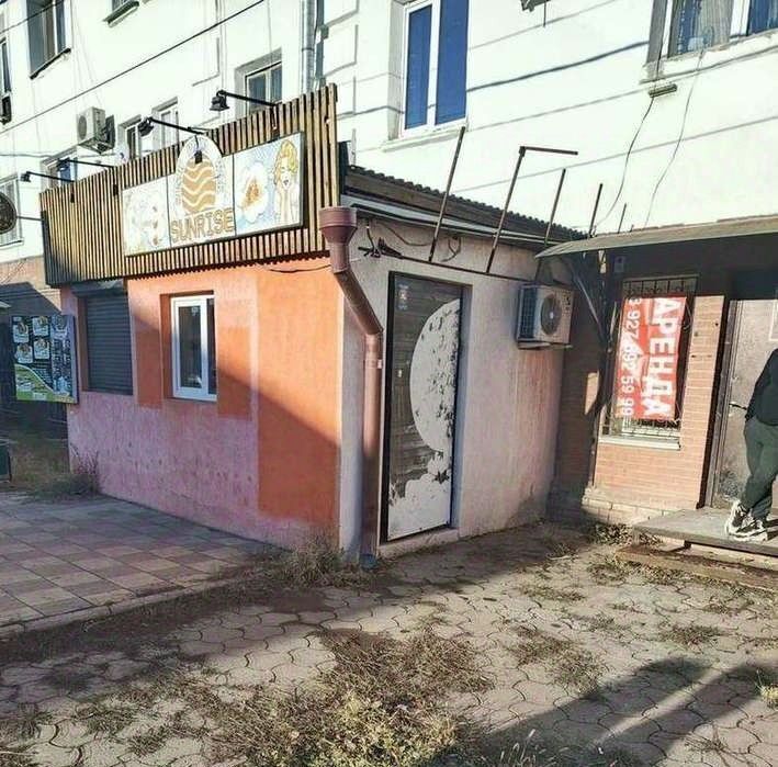 свободного назначения г Кинель ул Мира 37 фото 5