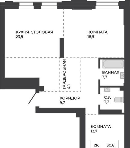 р-н Индустриальный ул Шумакова 7к/2 фото