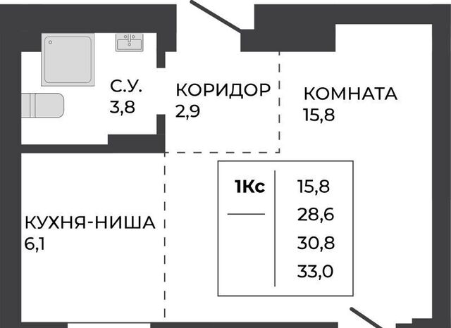 р-н Индустриальный ул Шумакова 7к/2 фото