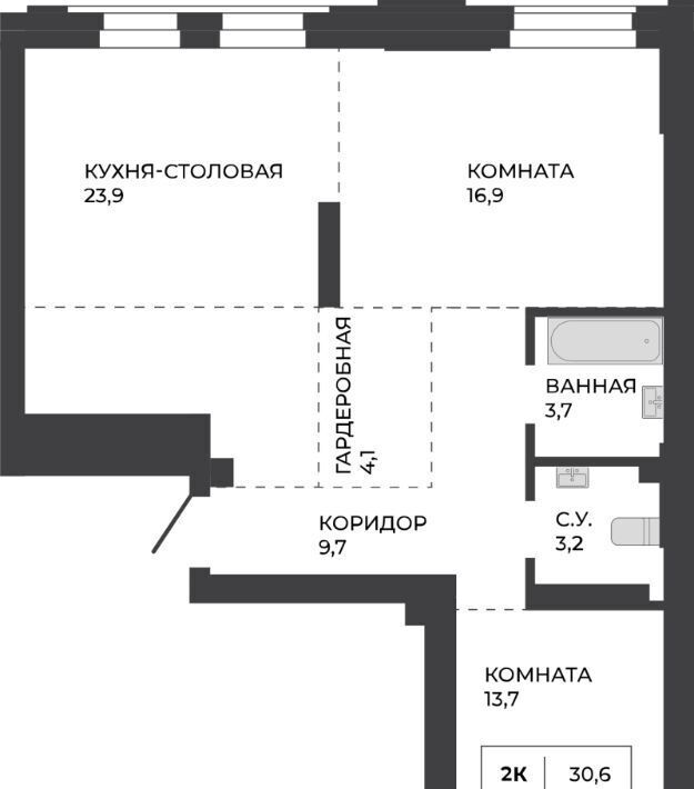 квартира г Барнаул р-н Индустриальный ул Шумакова 7к/2 фото 1