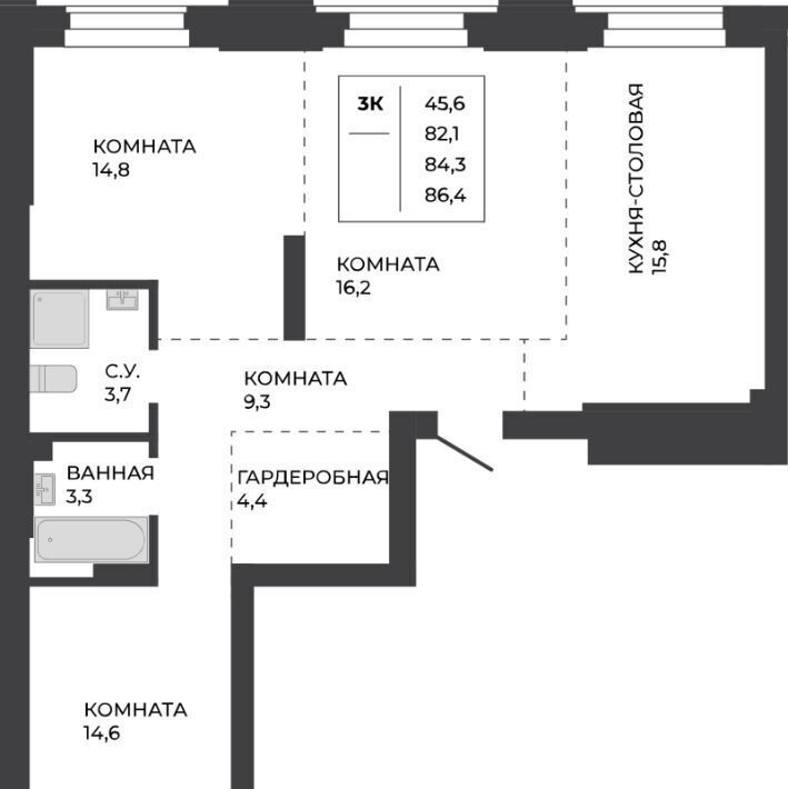 квартира г Барнаул р-н Индустриальный ул Шумакова 7к/2 фото 1